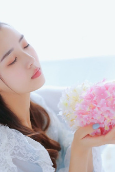 美好生活